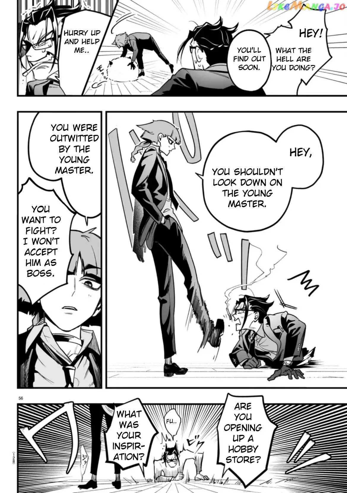 Welcome to Demon School! Iruma-kun: If Episode of Mafia Chapter 2 page 56 - 