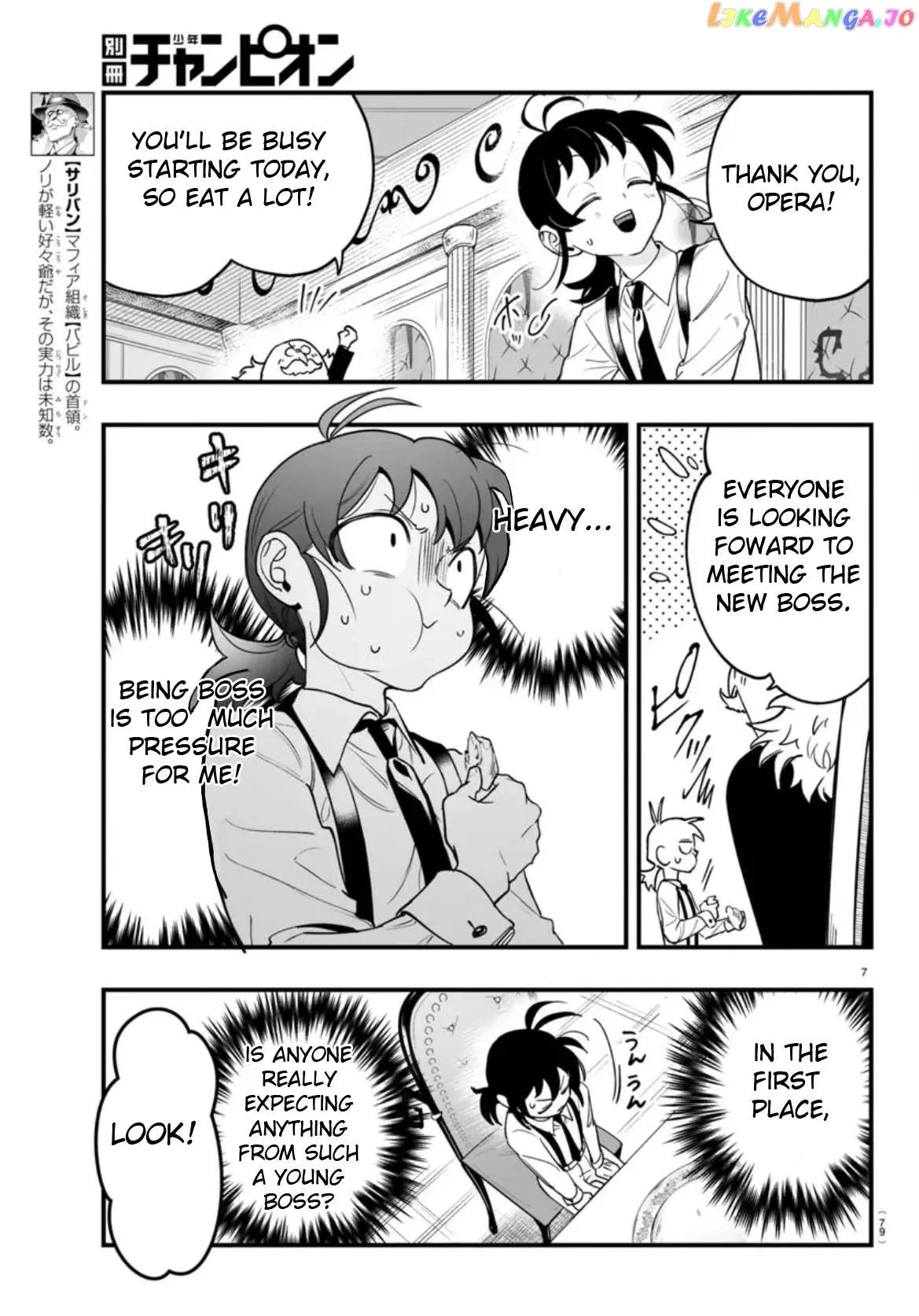 Welcome to Demon School! Iruma-kun: If Episode of Mafia Chapter 2 page 7 - 