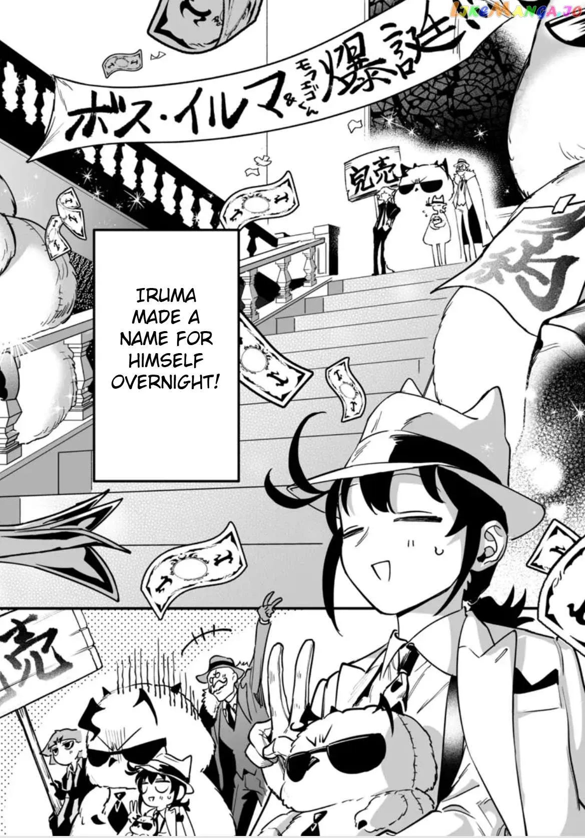 Welcome to Demon School! Iruma-kun: If Episode of Mafia Chapter 2 page 65 - 