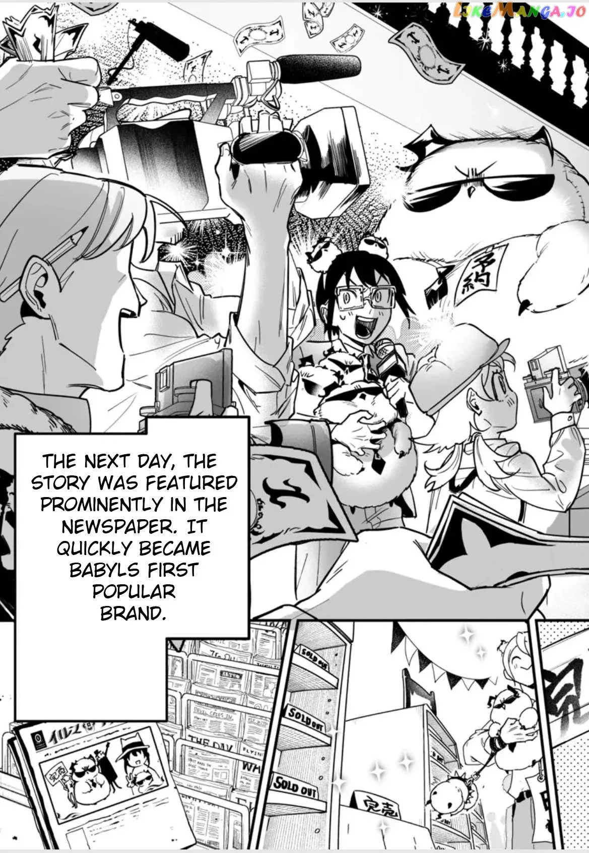 Welcome to Demon School! Iruma-kun: If Episode of Mafia Chapter 2 page 66 - 