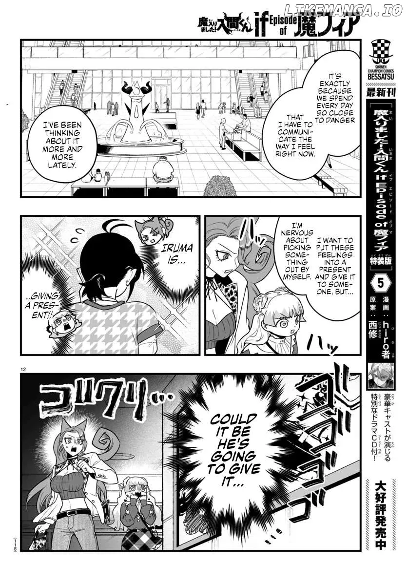 Welcome to Demon School! Iruma-kun: If Episode of Mafia Chapter 20 page 13 - 