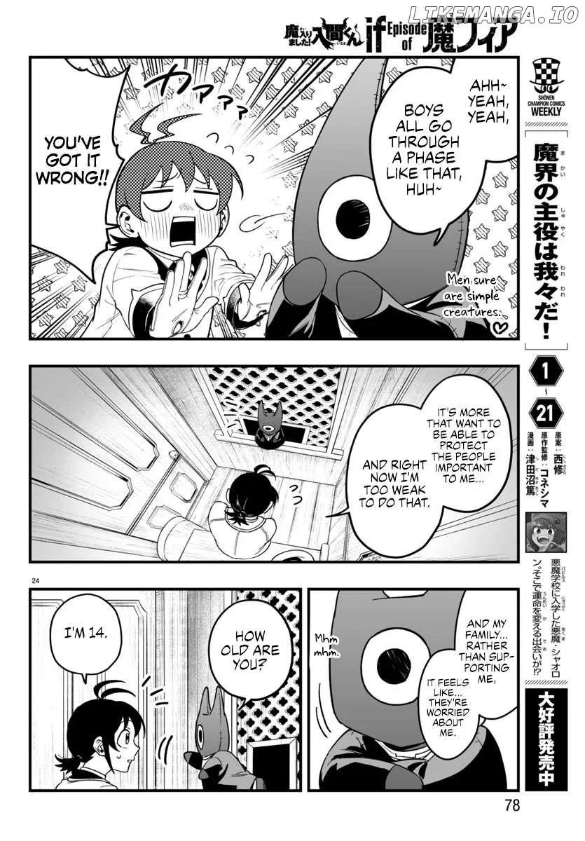 Welcome to Demon School! Iruma-kun: If Episode of Mafia Chapter 21 page 24 - 