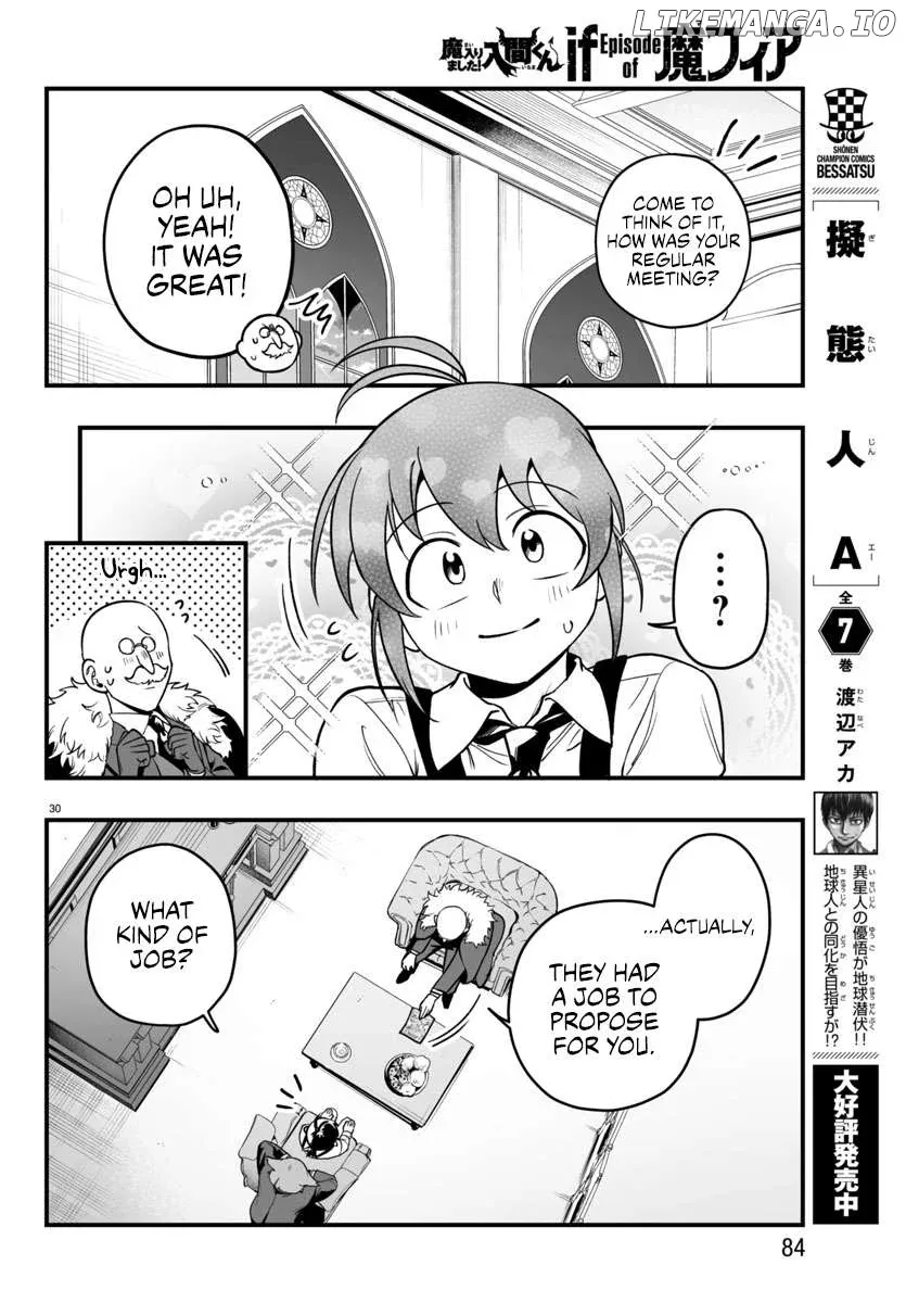 Welcome to Demon School! Iruma-kun: If Episode of Mafia Chapter 21 page 30 - 