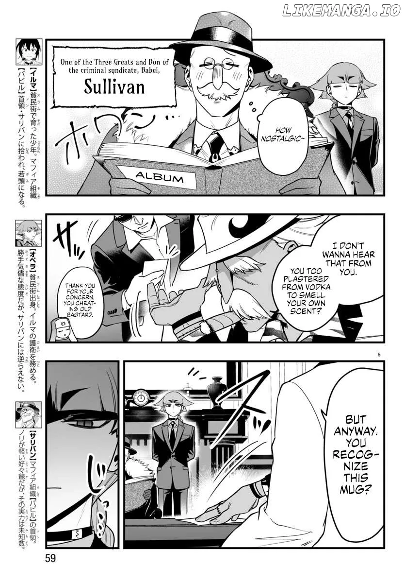 Welcome to Demon School! Iruma-kun: If Episode of Mafia Chapter 21 page 5 - 
