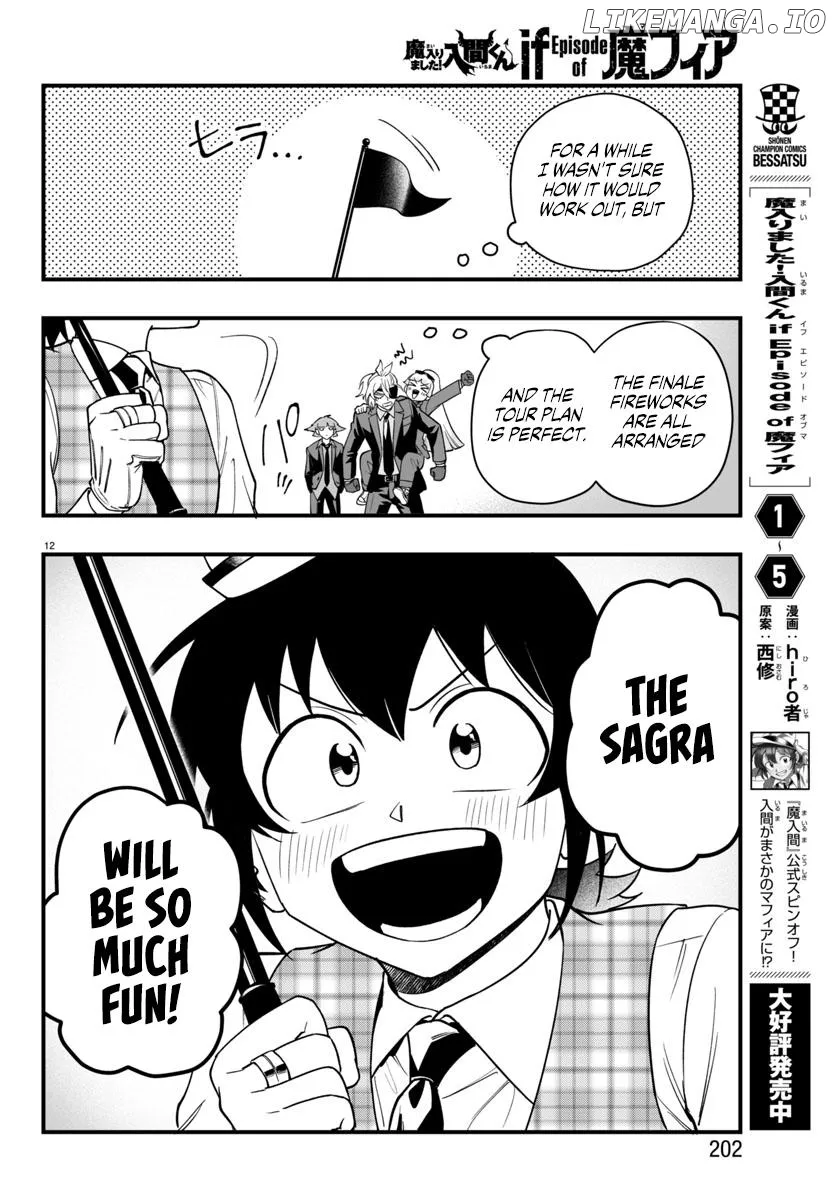 Welcome to Demon School! Iruma-kun: If Episode of Mafia Chapter 22 page 12 - 