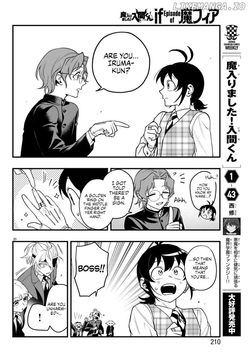 Welcome to Demon School! Iruma-kun: If Episode of Mafia Chapter 22 page 19 - 