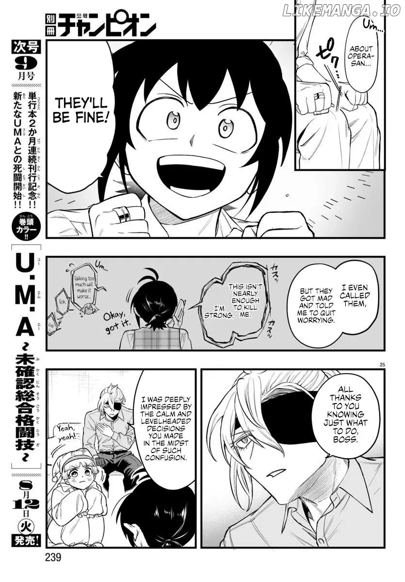 Welcome to Demon School! Iruma-kun: If Episode of Mafia Chapter 23 page 24 - 
