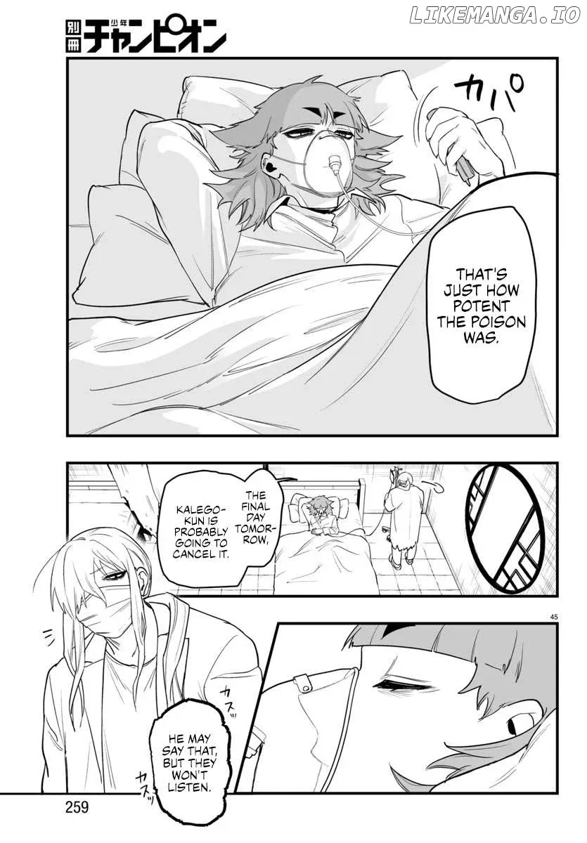 Welcome to Demon School! Iruma-kun: If Episode of Mafia Chapter 23 page 44 - 