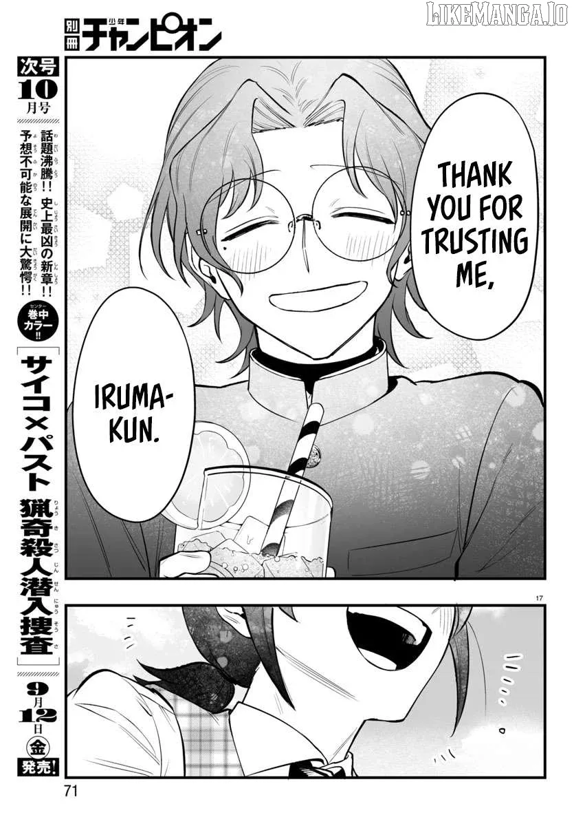 Welcome to Demon School! Iruma-kun: If Episode of Mafia Chapter 24 page 17 - 