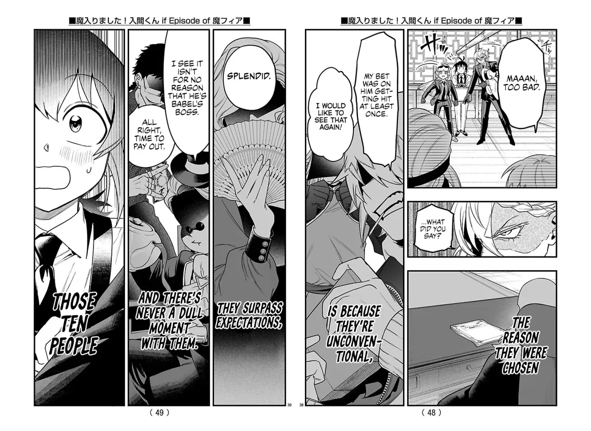 Welcome to Demon School! Iruma-kun: If Episode of Mafia Chapter 27 page 39 - 