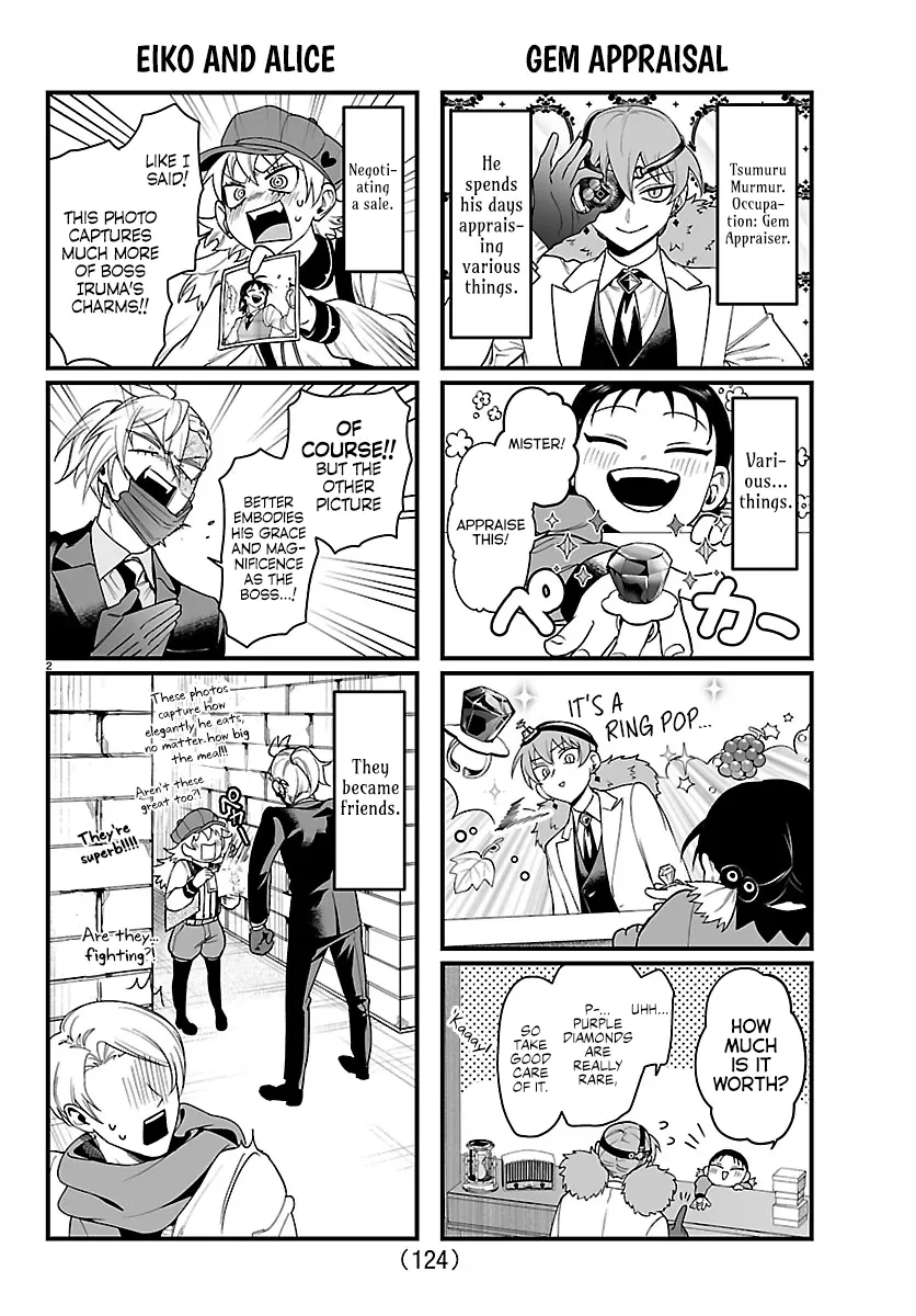 Welcome to Demon School! Iruma-kun: If Episode of Mafia Chapter 28.1 page 2 - 