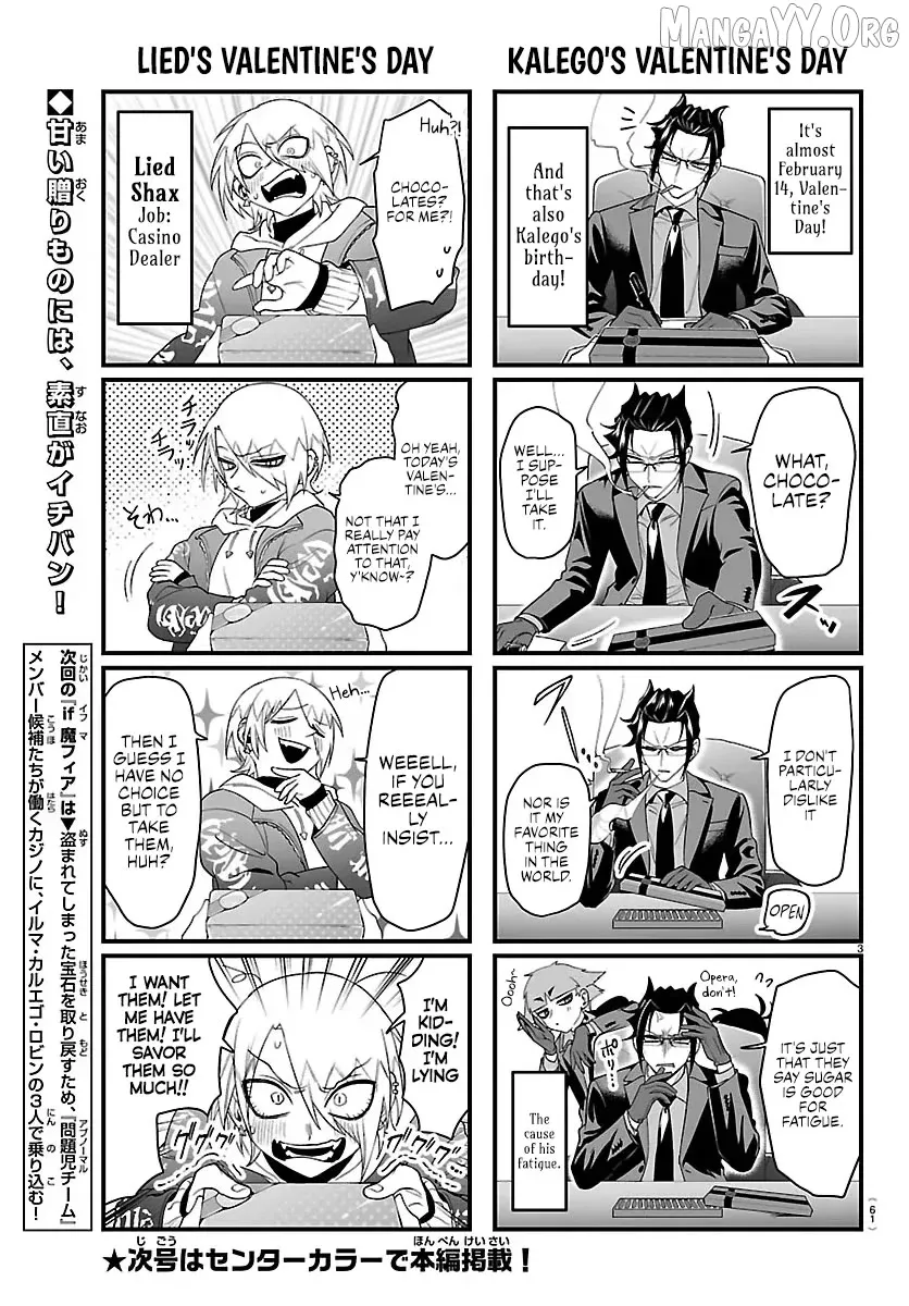 Welcome to Demon School! Iruma-kun: If Episode of Mafia Chapter 29.1 page 3 - 