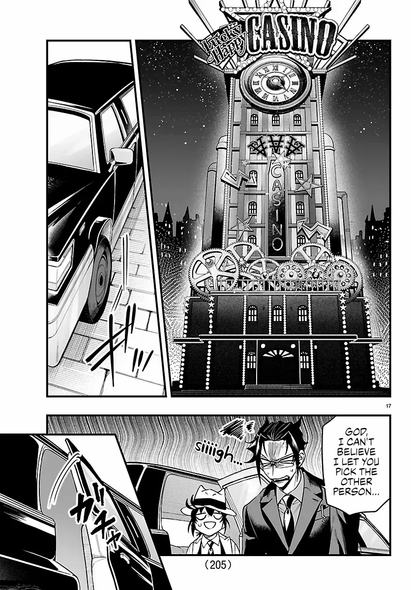 Welcome to Demon School! Iruma-kun: If Episode of Mafia Chapter 29 page 17 - 
