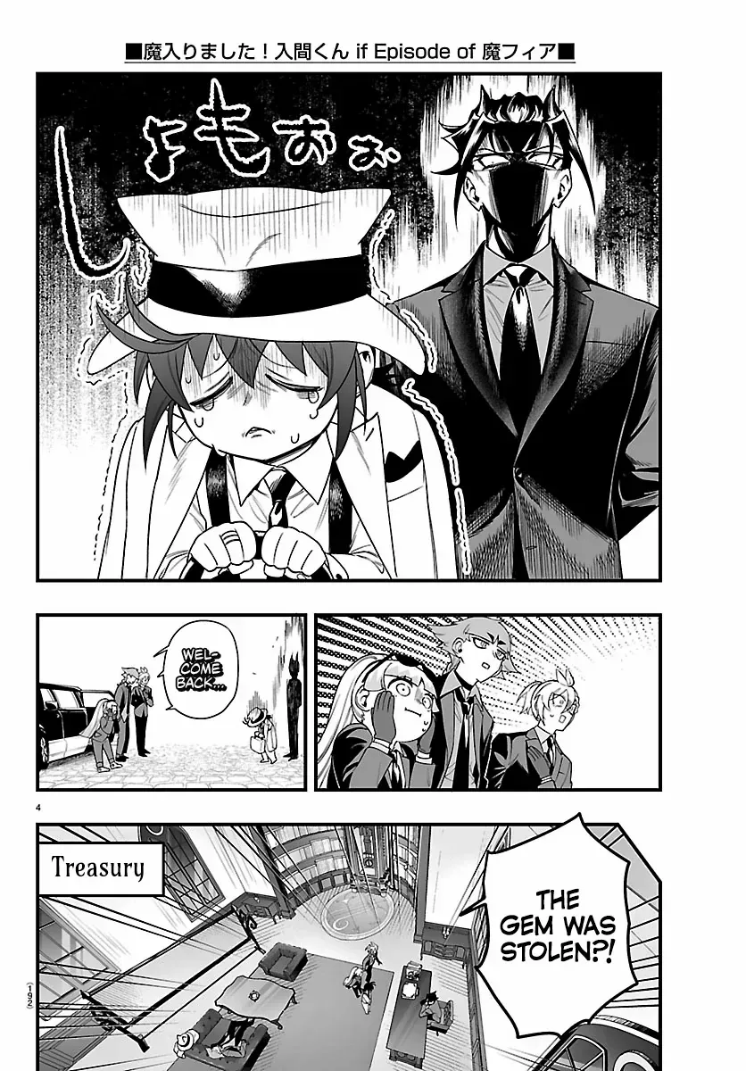 Welcome to Demon School! Iruma-kun: If Episode of Mafia Chapter 29 page 4 - 
