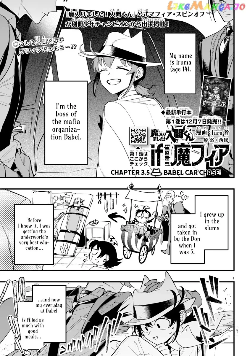 Welcome to Demon School! Iruma-kun: If Episode of Mafia Chapter 3.5 page 1 - 
