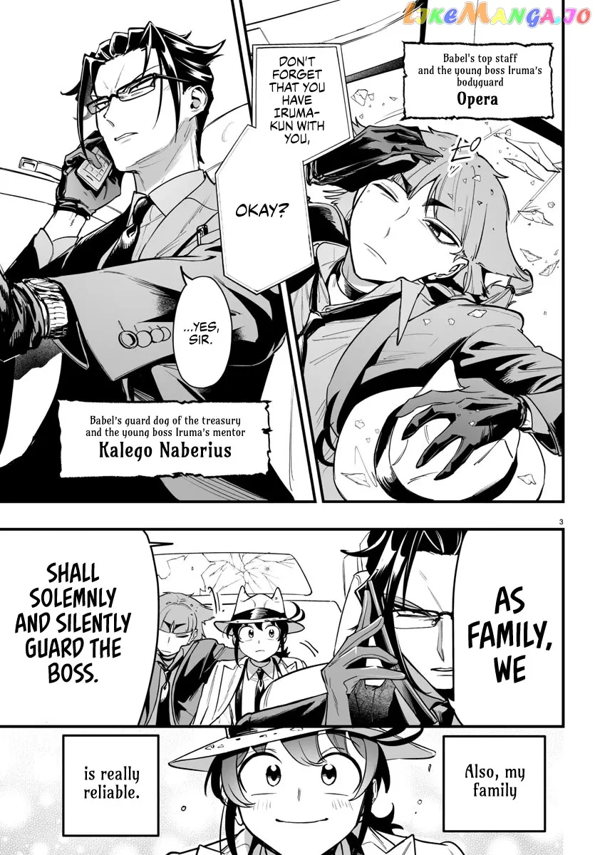 Welcome to Demon School! Iruma-kun: If Episode of Mafia Chapter 3.5 page 3 - 