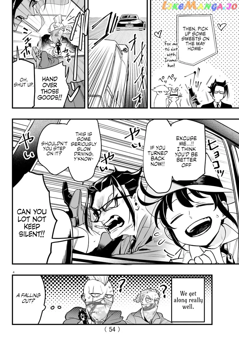 Welcome to Demon School! Iruma-kun: If Episode of Mafia Chapter 3.5 page 4 - 