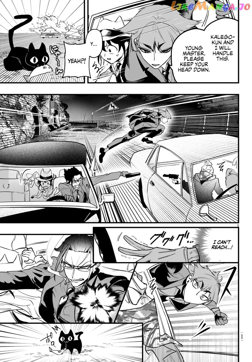 Welcome to Demon School! Iruma-kun: If Episode of Mafia Chapter 3.5 page 5 - 
