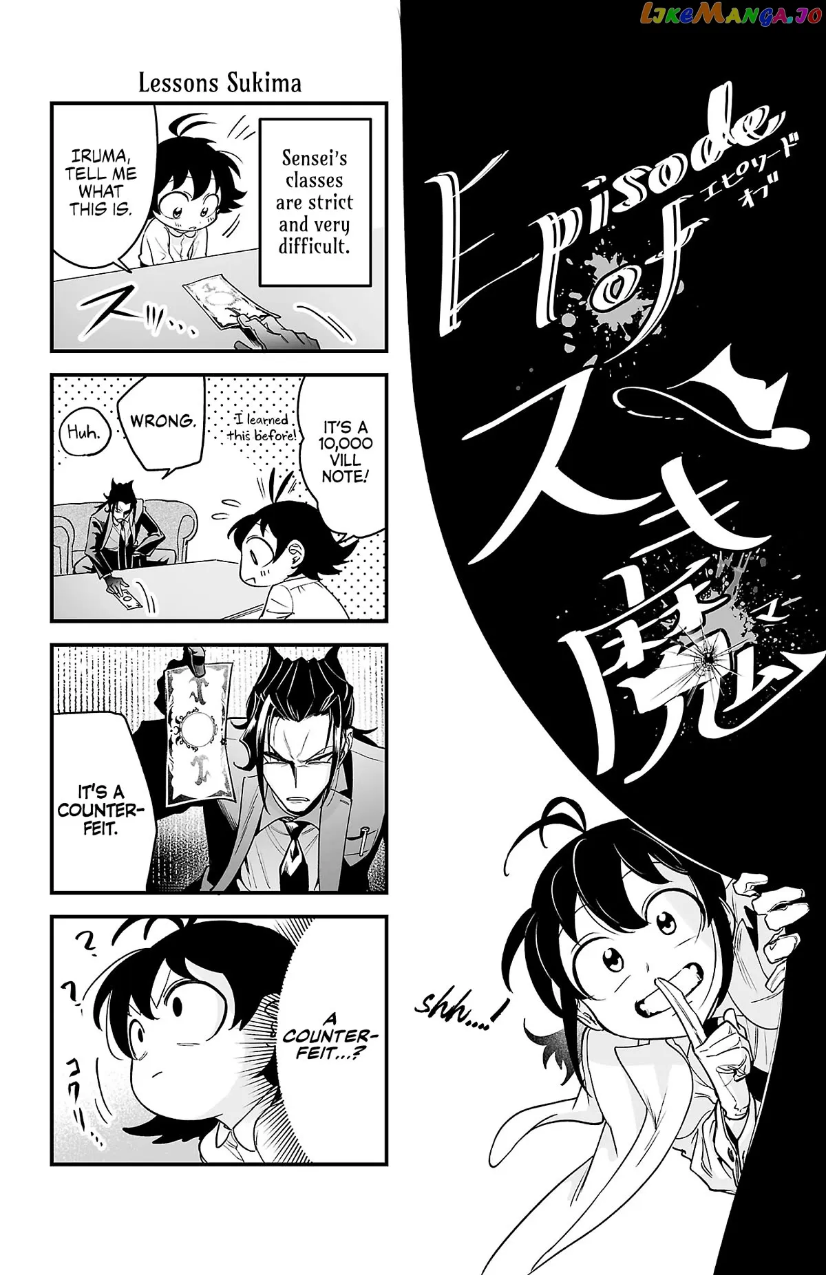 Welcome to Demon School! Iruma-kun: If Episode of Mafia Chapter 3.9 page 4 - 