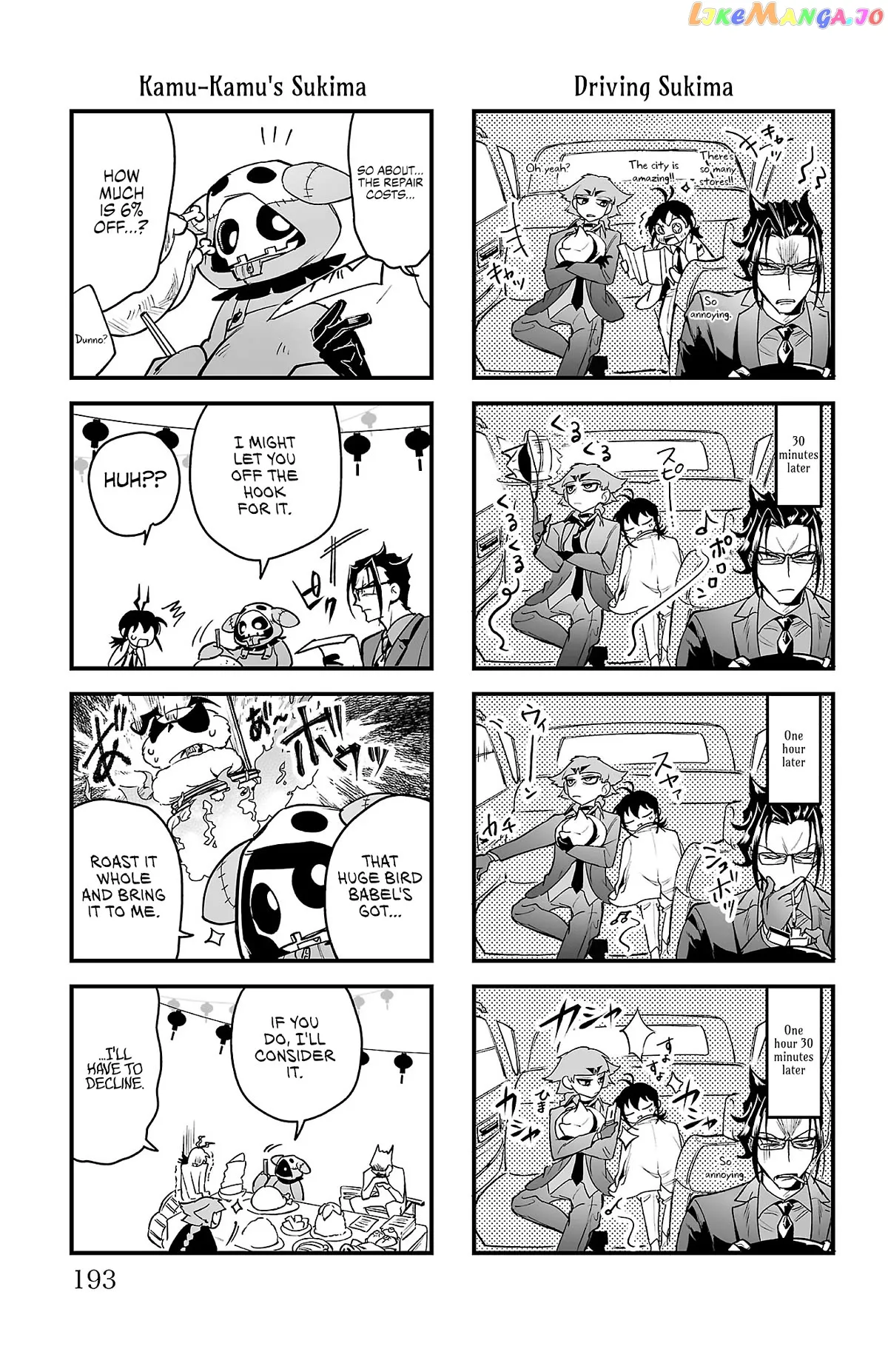 Welcome to Demon School! Iruma-kun: If Episode of Mafia Chapter 3.9 page 7 - 