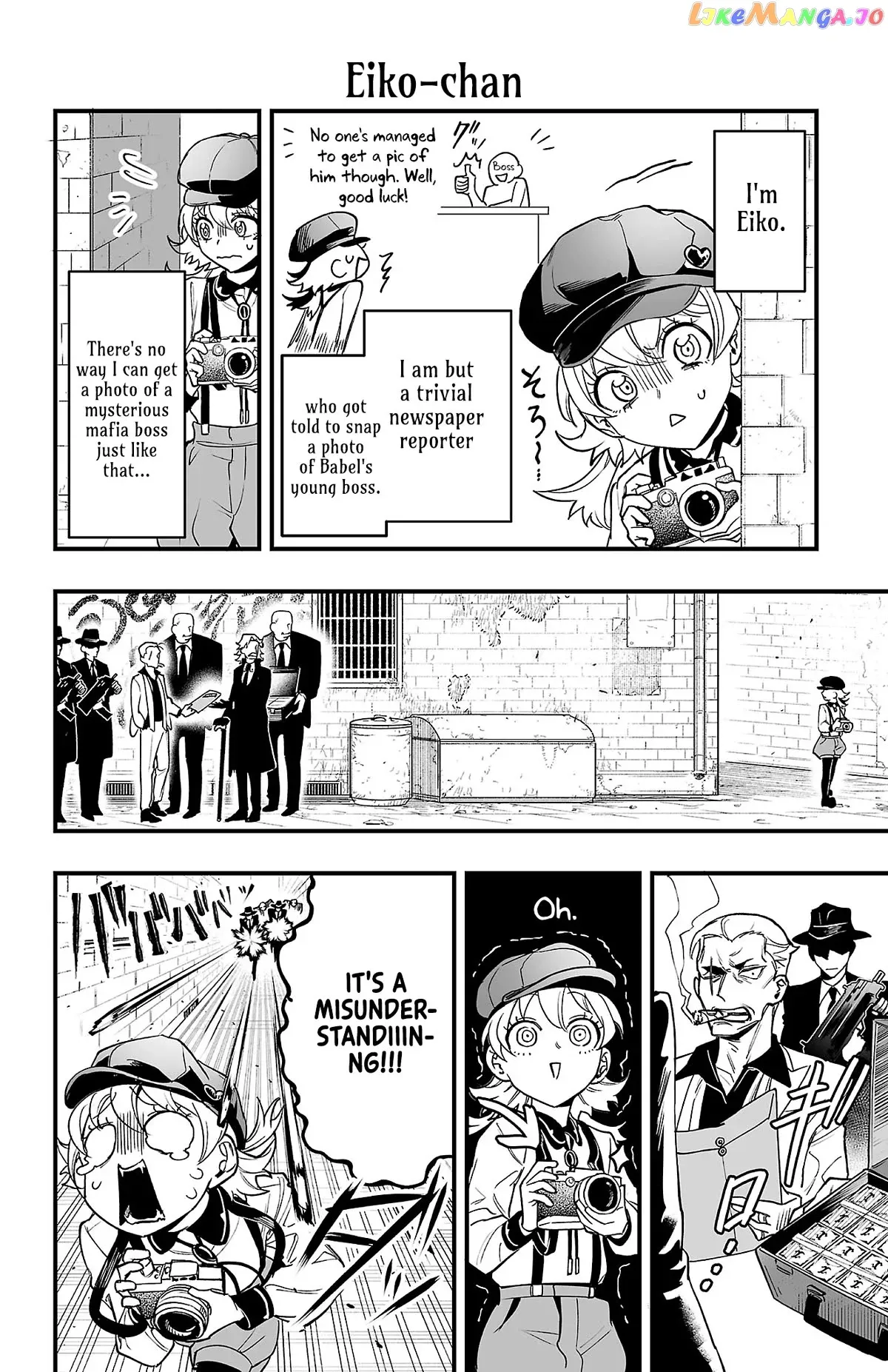 Welcome to Demon School! Iruma-kun: If Episode of Mafia Chapter 3.9 page 8 - 