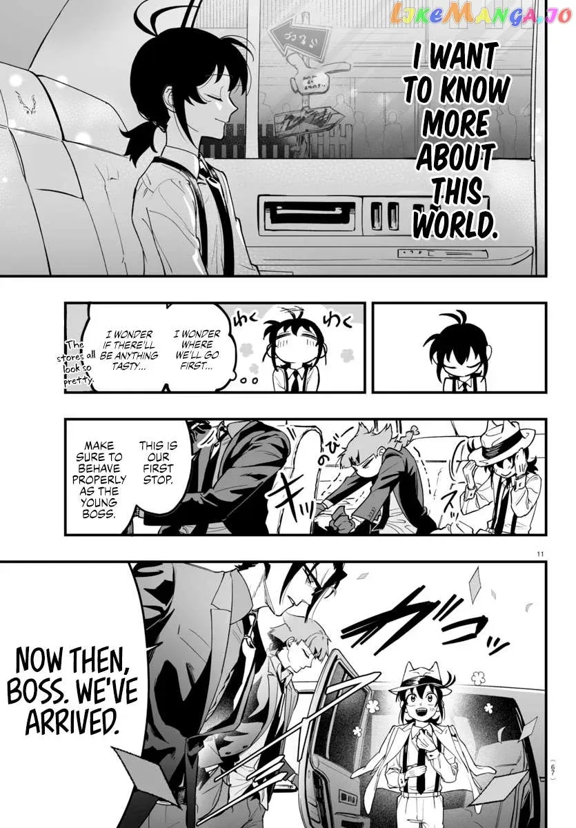 Welcome to Demon School! Iruma-kun: If Episode of Mafia Chapter 3 page 11 - 