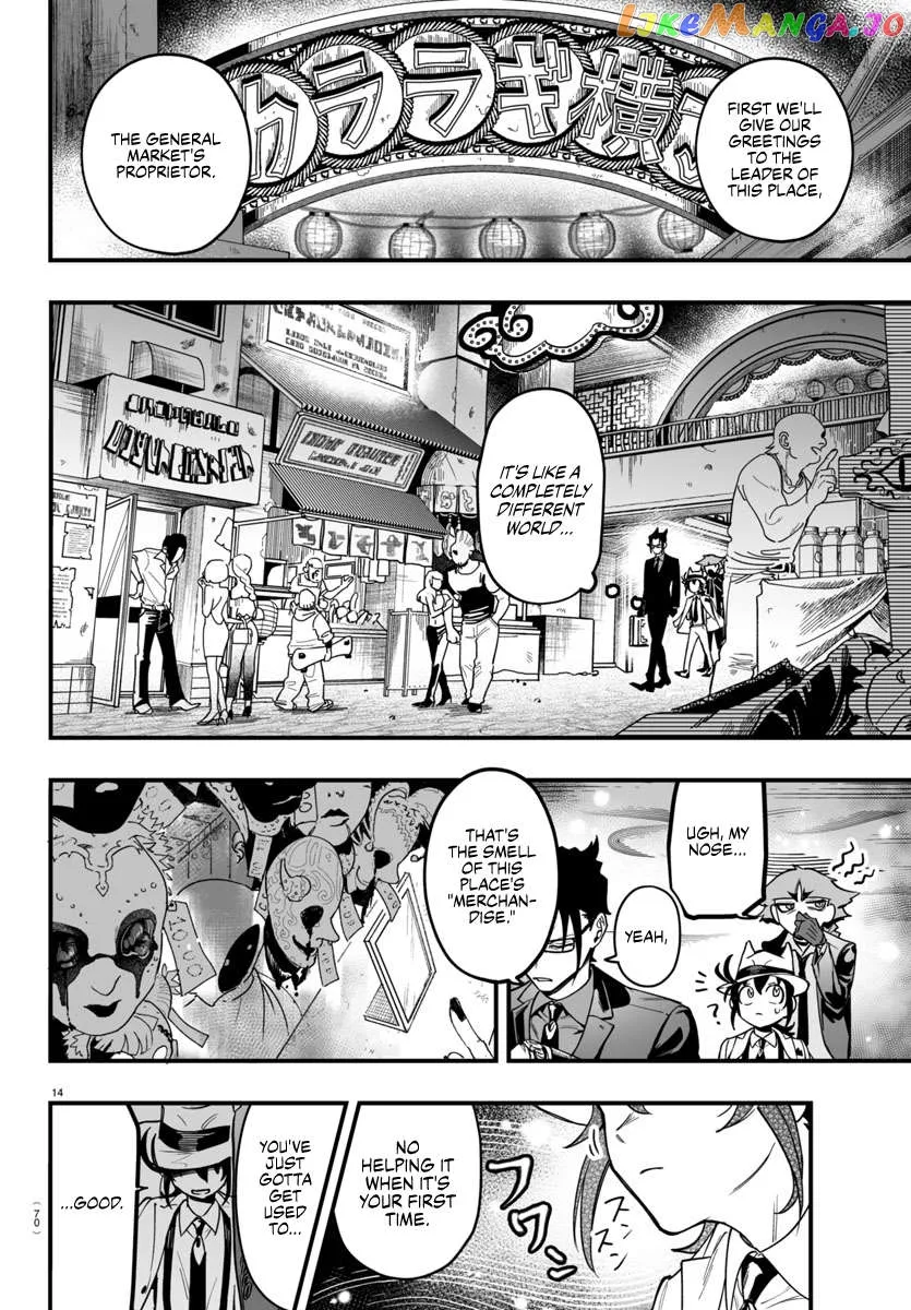 Welcome to Demon School! Iruma-kun: If Episode of Mafia Chapter 3 page 14 - 