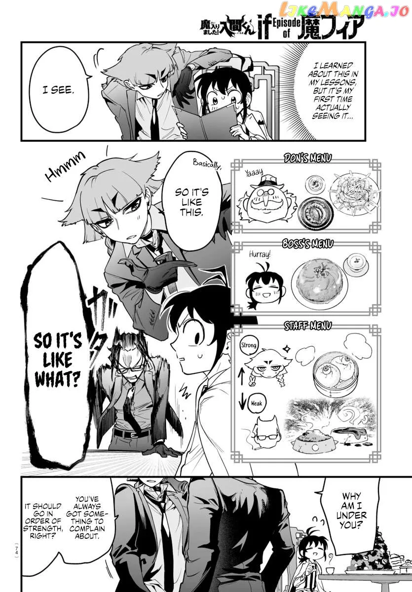Welcome to Demon School! Iruma-kun: If Episode of Mafia Chapter 3 page 18 - 