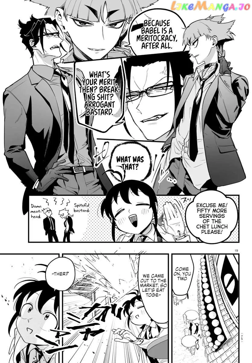 Welcome to Demon School! Iruma-kun: If Episode of Mafia Chapter 3 page 19 - 