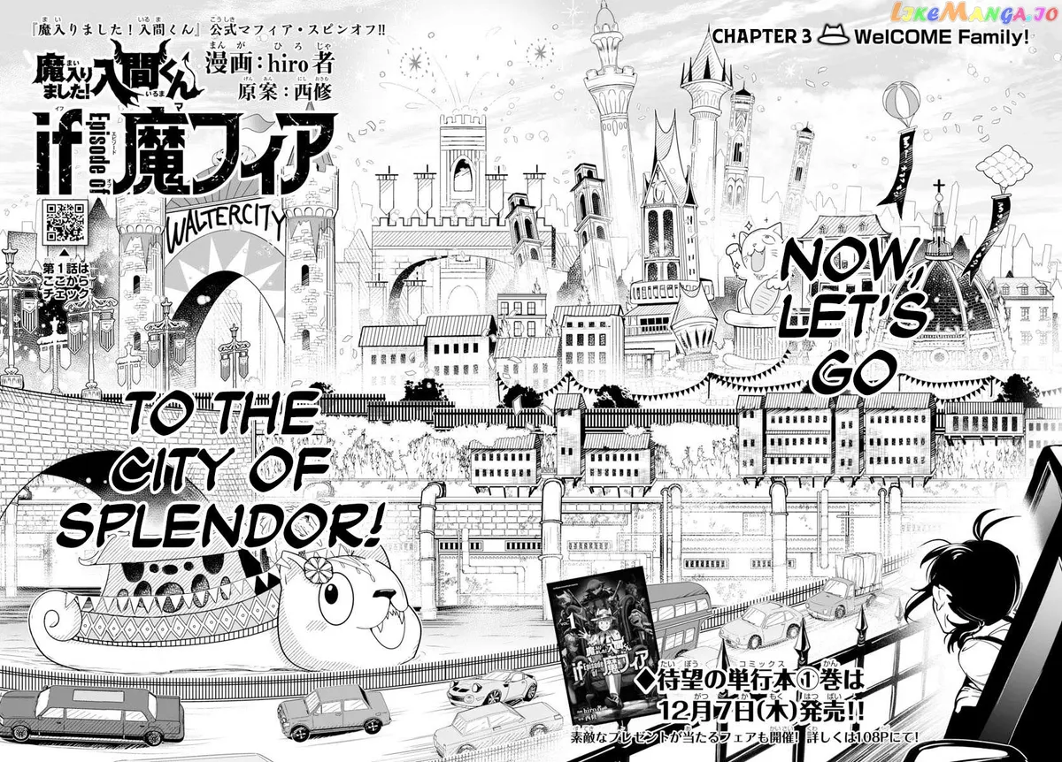 Welcome to Demon School! Iruma-kun: If Episode of Mafia Chapter 3 page 3 - 