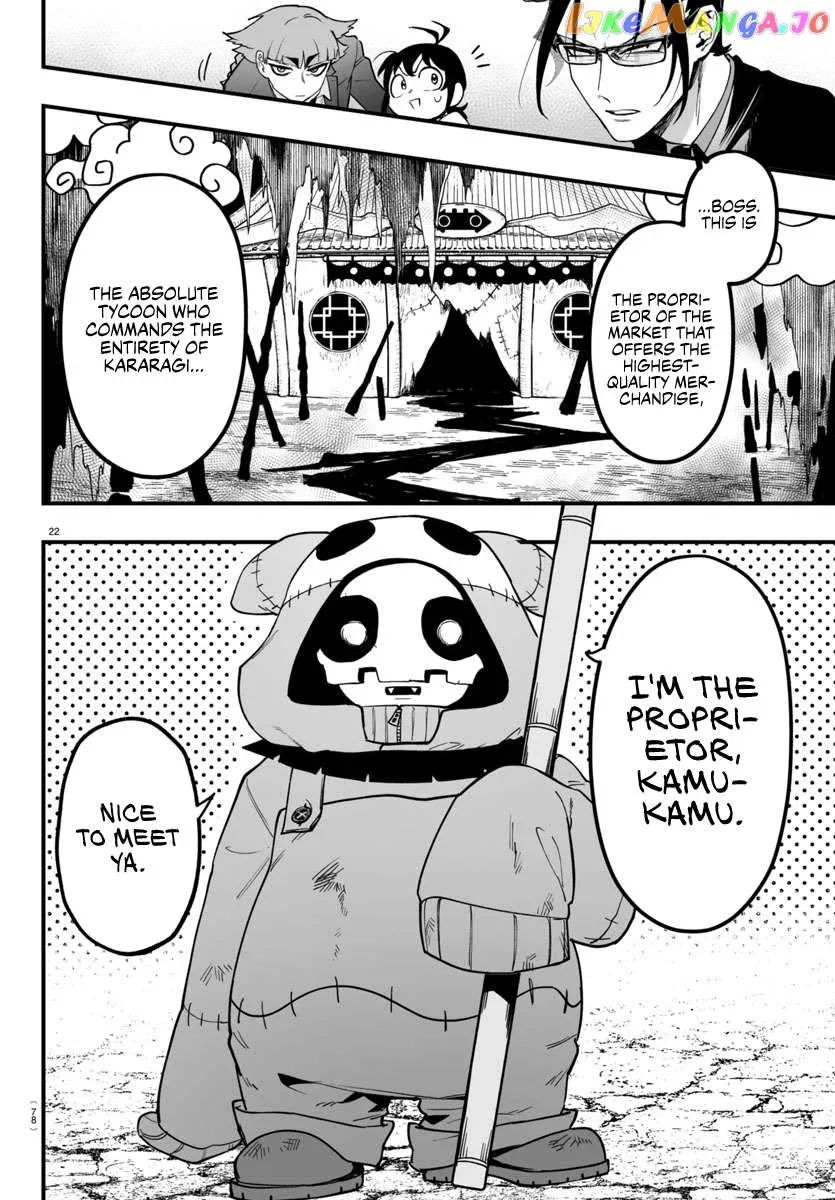 Welcome to Demon School! Iruma-kun: If Episode of Mafia Chapter 3 page 22 - 