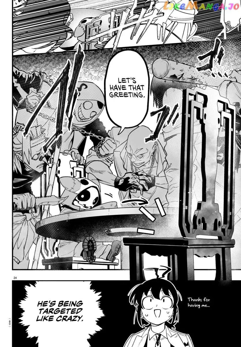 Welcome to Demon School! Iruma-kun: If Episode of Mafia Chapter 3 page 24 - 
