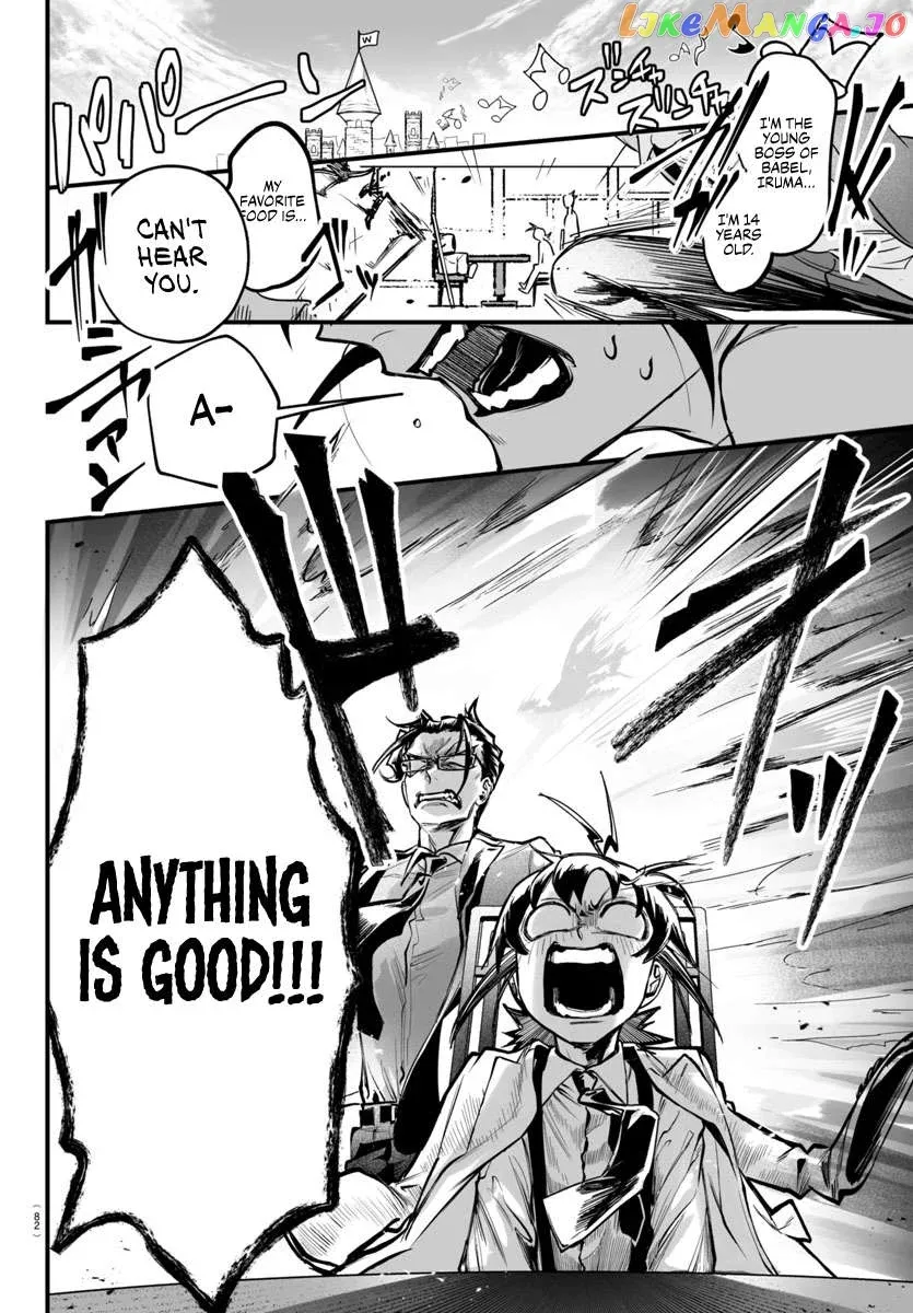 Welcome to Demon School! Iruma-kun: If Episode of Mafia Chapter 3 page 26 - 