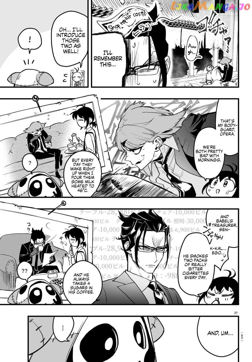 Welcome to Demon School! Iruma-kun: If Episode of Mafia Chapter 3 page 27 - 