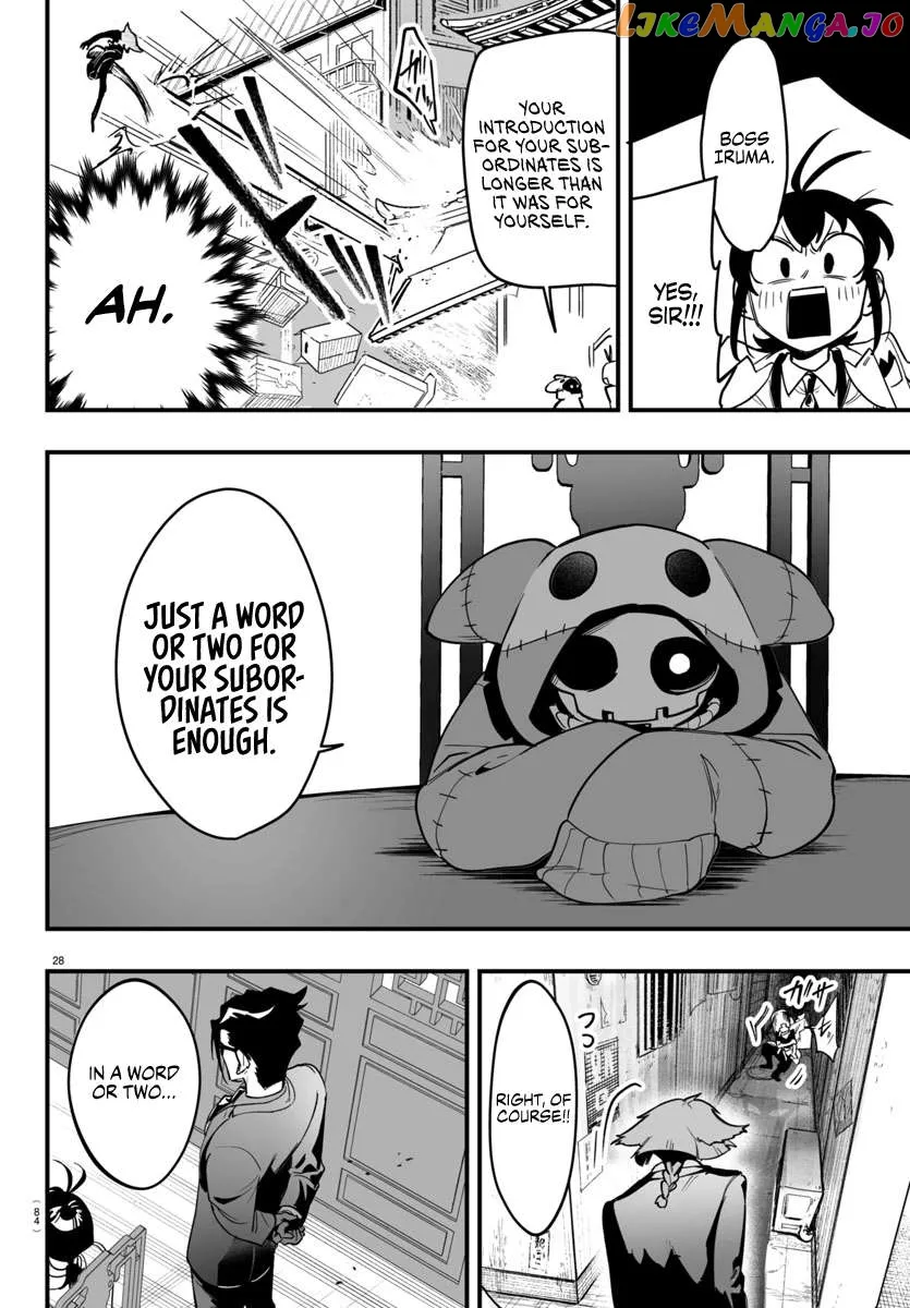 Welcome to Demon School! Iruma-kun: If Episode of Mafia Chapter 3 page 28 - 