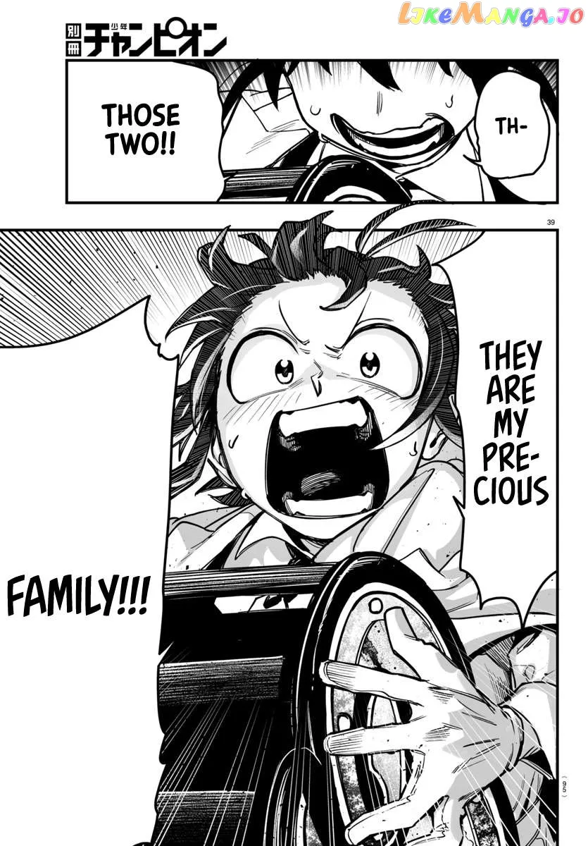 Welcome to Demon School! Iruma-kun: If Episode of Mafia Chapter 3 page 38 - 