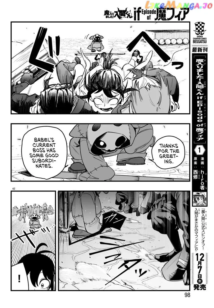 Welcome to Demon School! Iruma-kun: If Episode of Mafia Chapter 3 page 40 - 