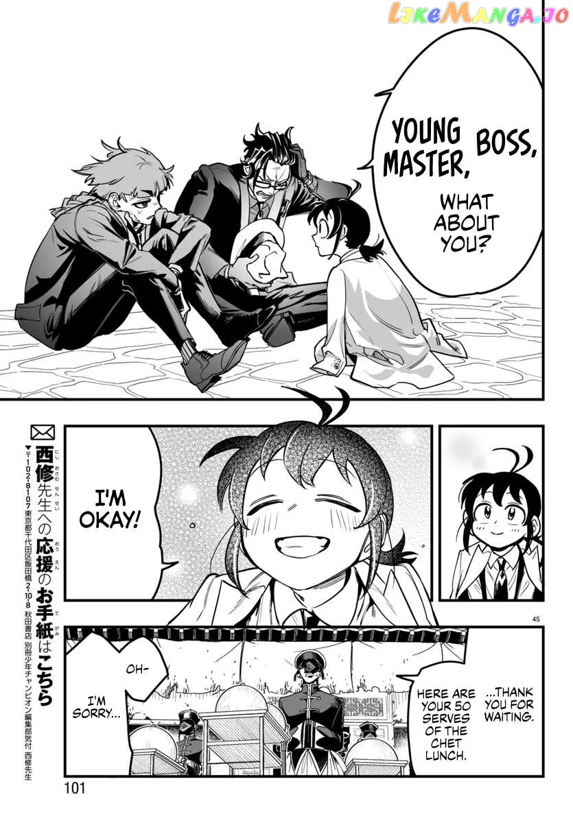Welcome to Demon School! Iruma-kun: If Episode of Mafia Chapter 3 page 43 - 