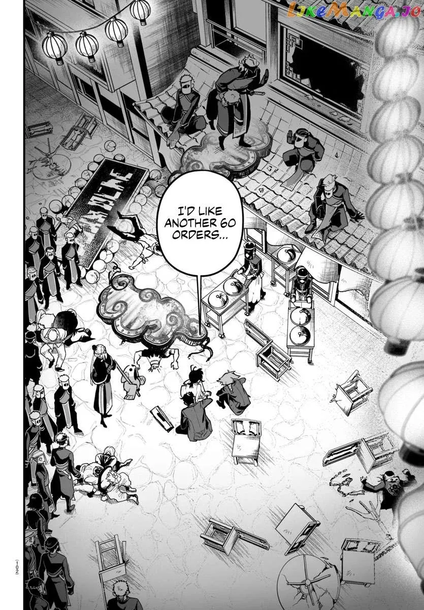 Welcome to Demon School! Iruma-kun: If Episode of Mafia Chapter 3 page 44 - 