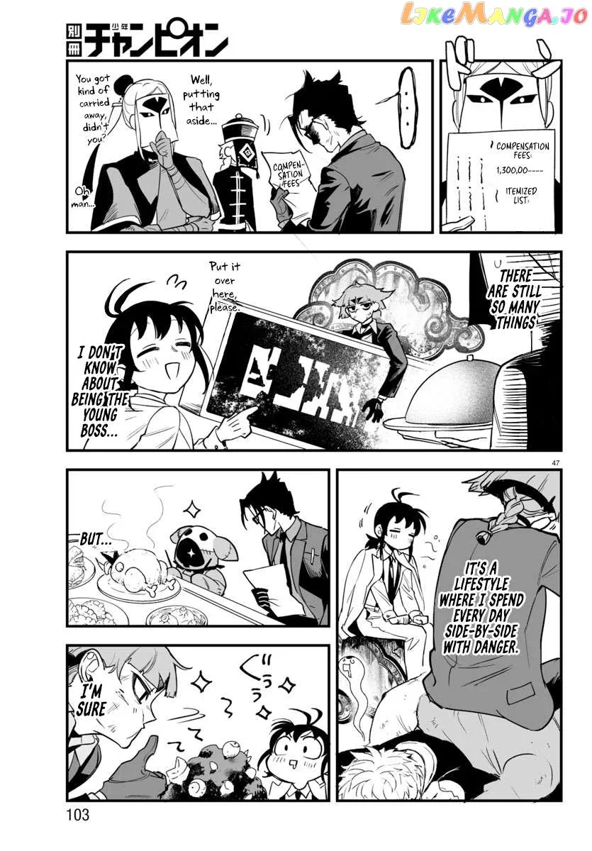 Welcome to Demon School! Iruma-kun: If Episode of Mafia Chapter 3 page 45 - 