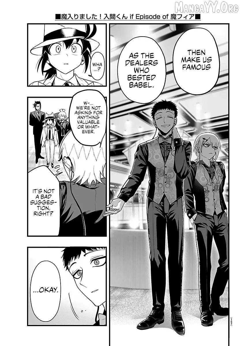 Welcome to Demon School! Iruma-kun: If Episode of Mafia Chapter 30 page 12 - 