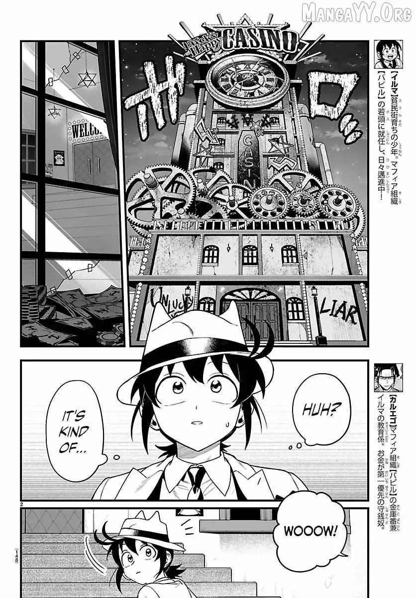 Welcome to Demon School! Iruma-kun: If Episode of Mafia Chapter 30 page 3 - 