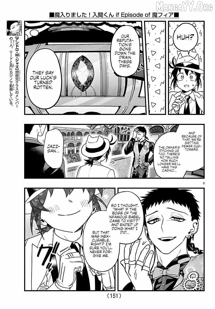Welcome to Demon School! Iruma-kun: If Episode of Mafia Chapter 30 page 6 - 