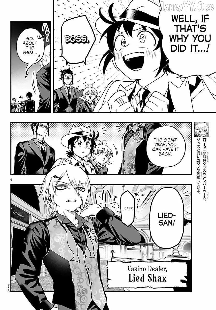 Welcome to Demon School! Iruma-kun: If Episode of Mafia Chapter 30 page 7 - 