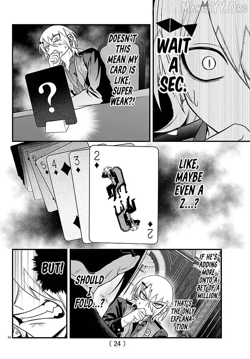 Welcome to Demon School! Iruma-kun: If Episode of Mafia Chapter 31 page 15 - 