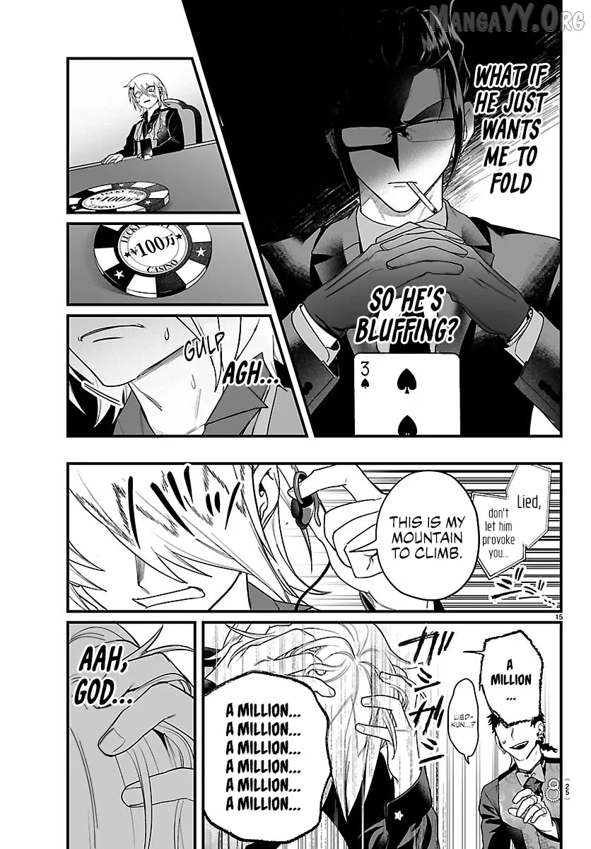 Welcome to Demon School! Iruma-kun: If Episode of Mafia Chapter 31 page 16 - 