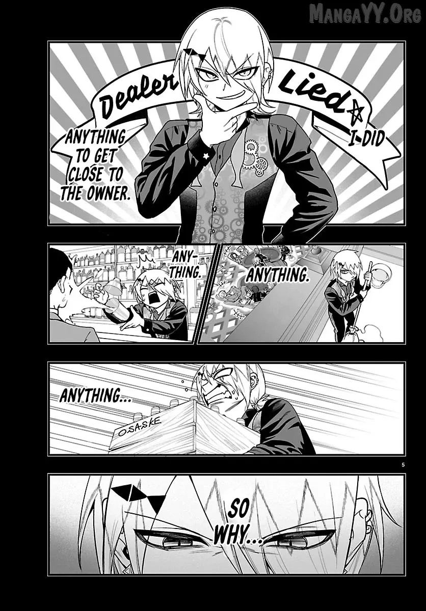 Welcome to Demon School! Iruma-kun: If Episode of Mafia Chapter 32 page 4 - 