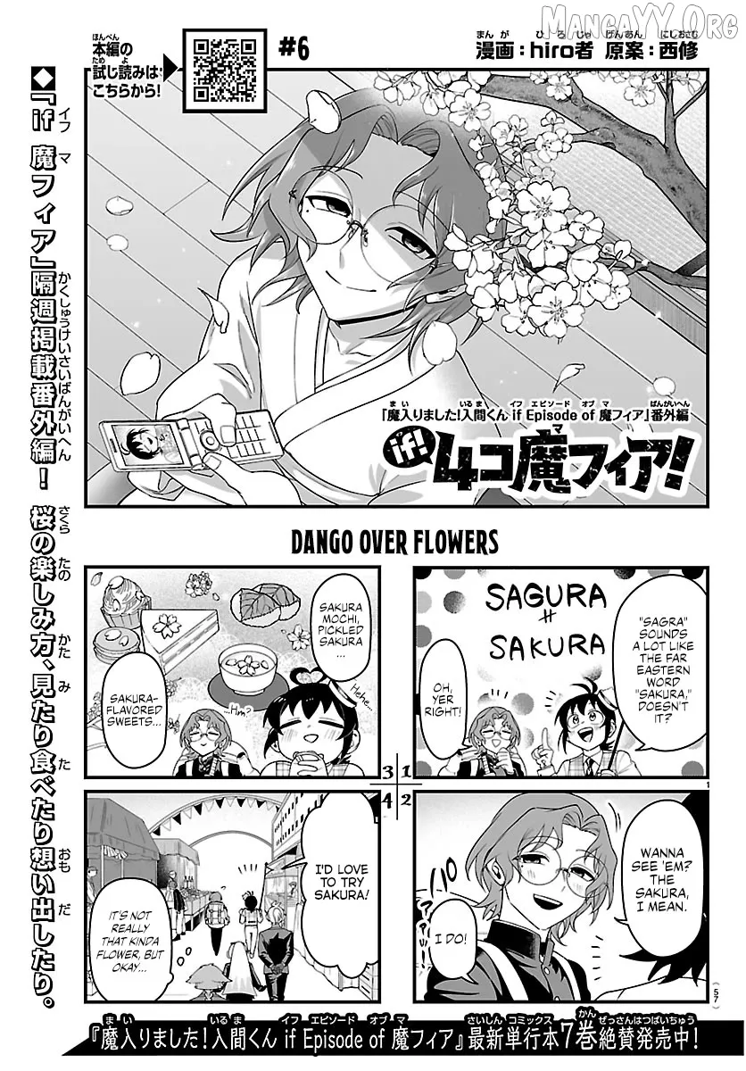 Welcome to Demon School! Iruma-kun: If Episode of Mafia Chapter 33.1 page 1 - 