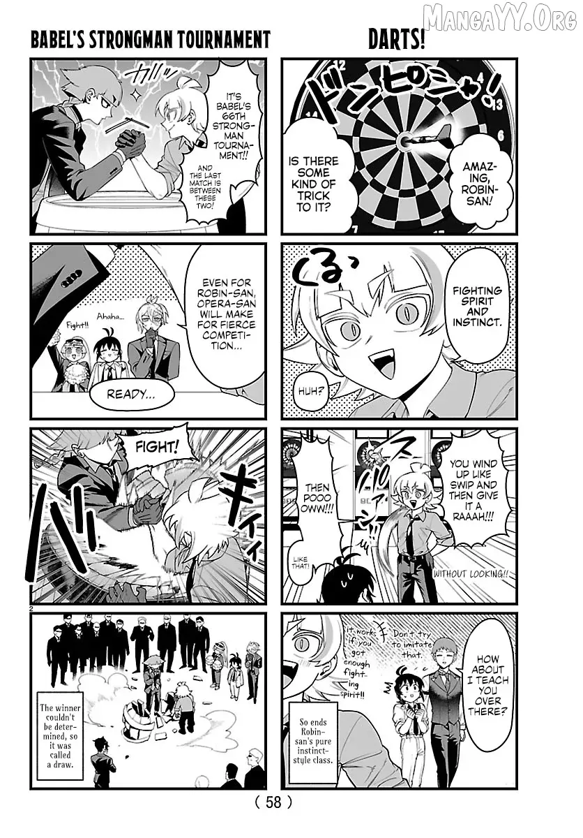 Welcome to Demon School! Iruma-kun: If Episode of Mafia Chapter 33.1 page 2 - 