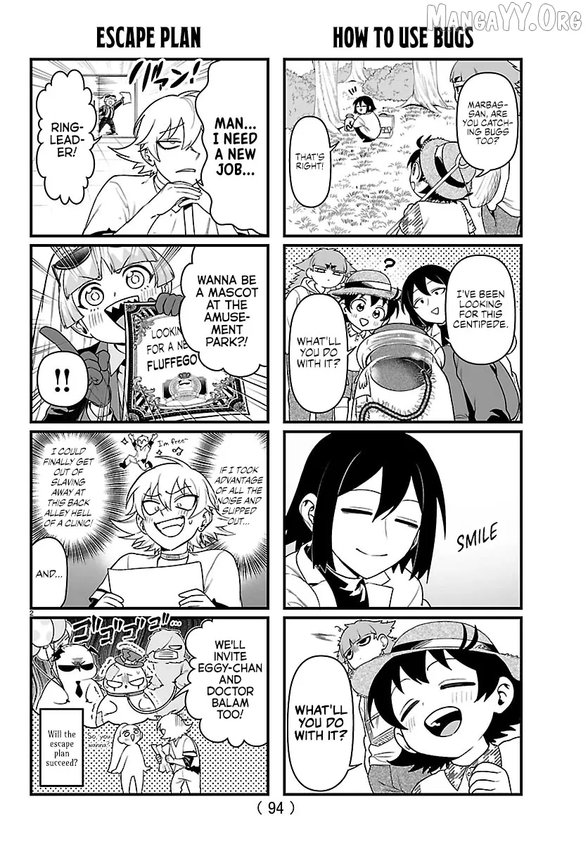 Welcome to Demon School! Iruma-kun: If Episode of Mafia Chapter 34.1 page 2 - 